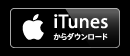 iTunes����_�E�����[�h