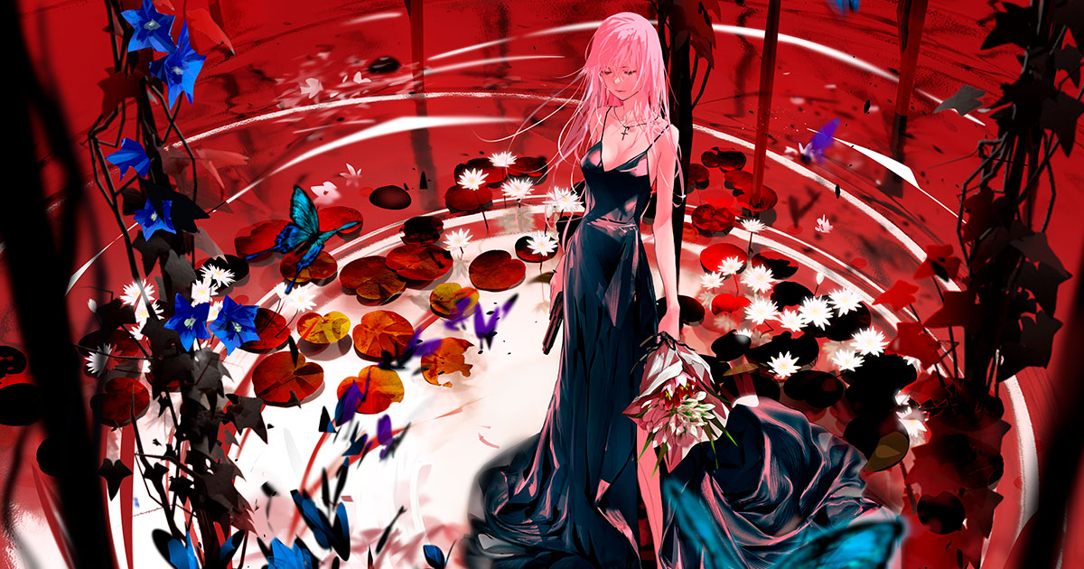 Egoist