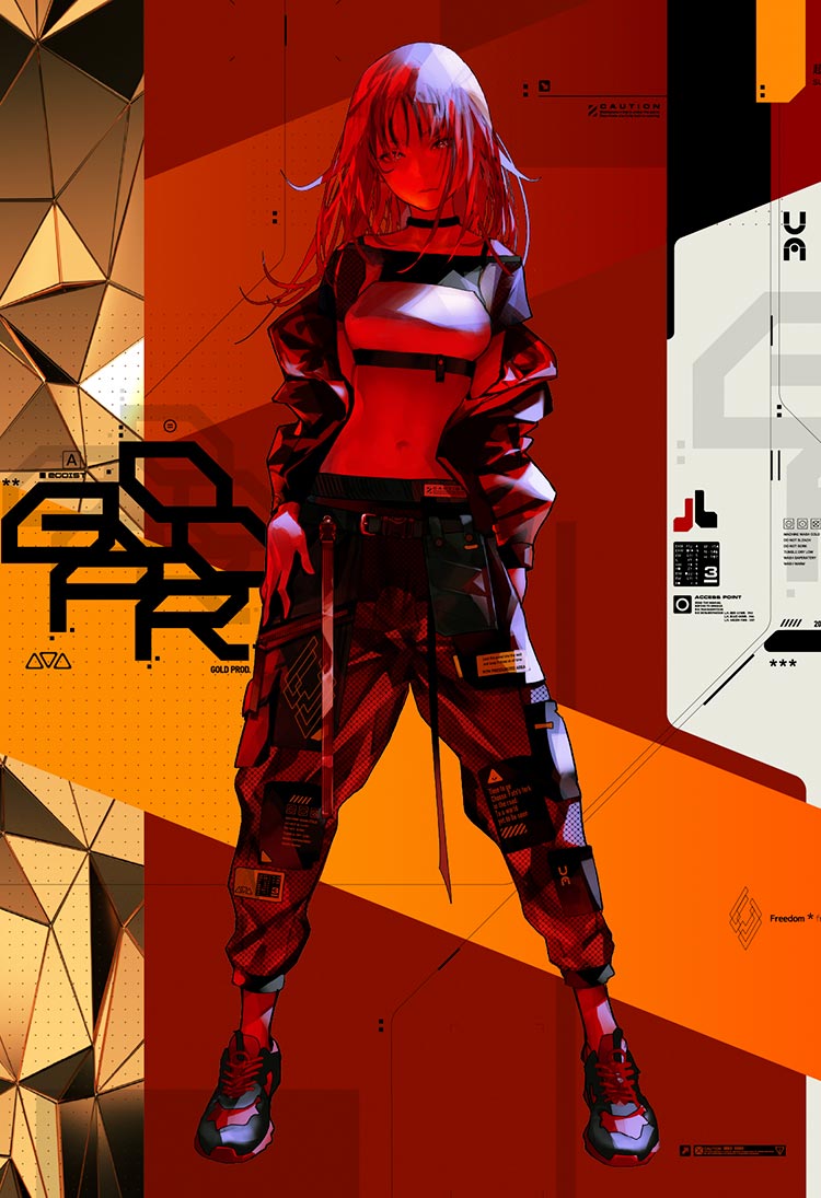 Egoist